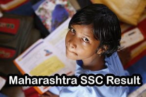 Maharashtra SSC Result