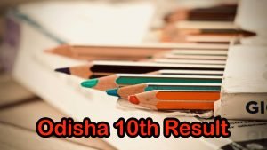 Odisha 10th Result