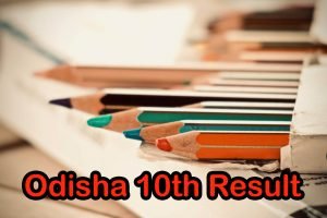 Odisha 10th Result