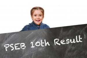 PSEB 10th Result