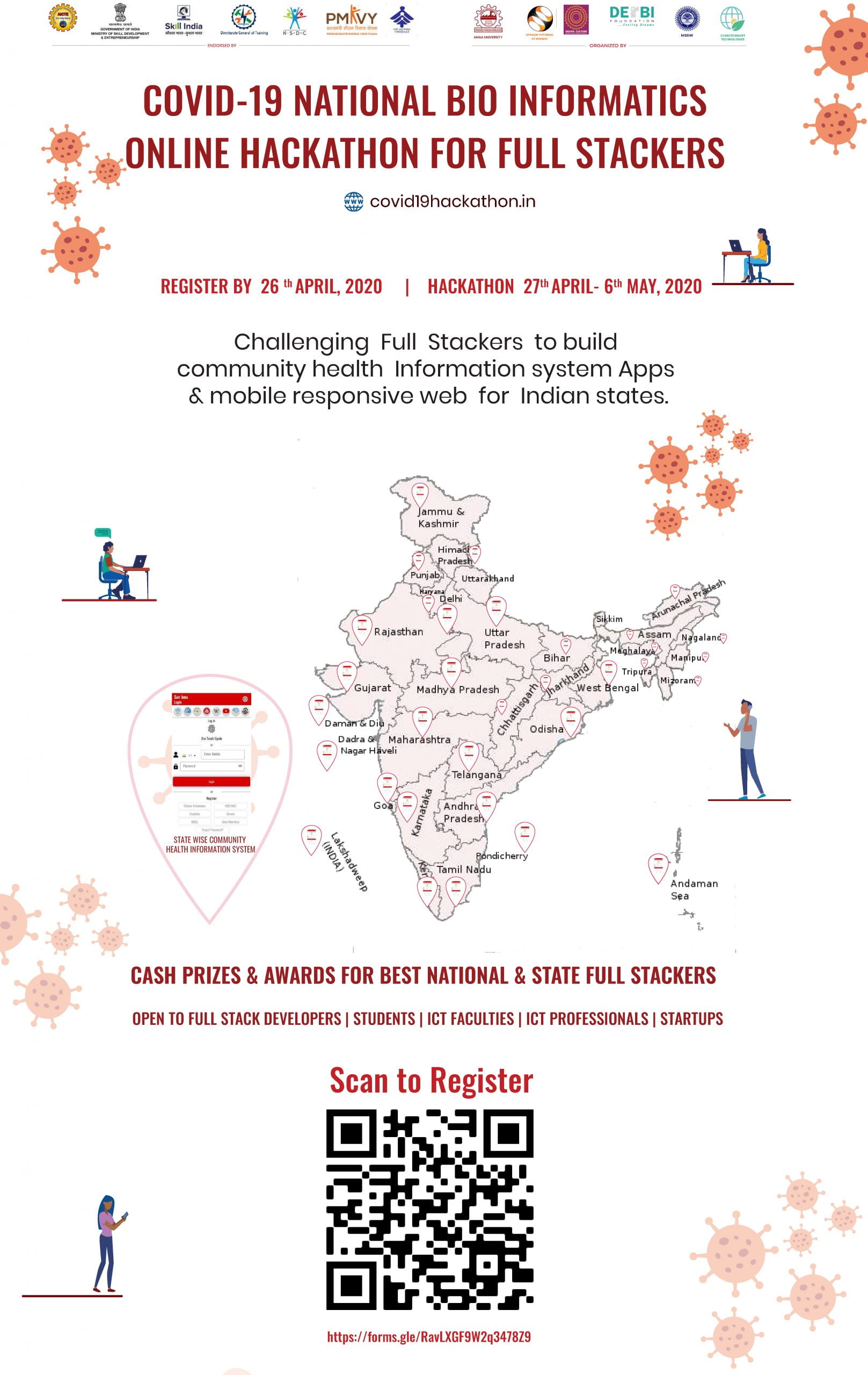 AICTE Announces Online Hackathon on COVID-19