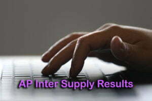 AP Inter Supply Results
