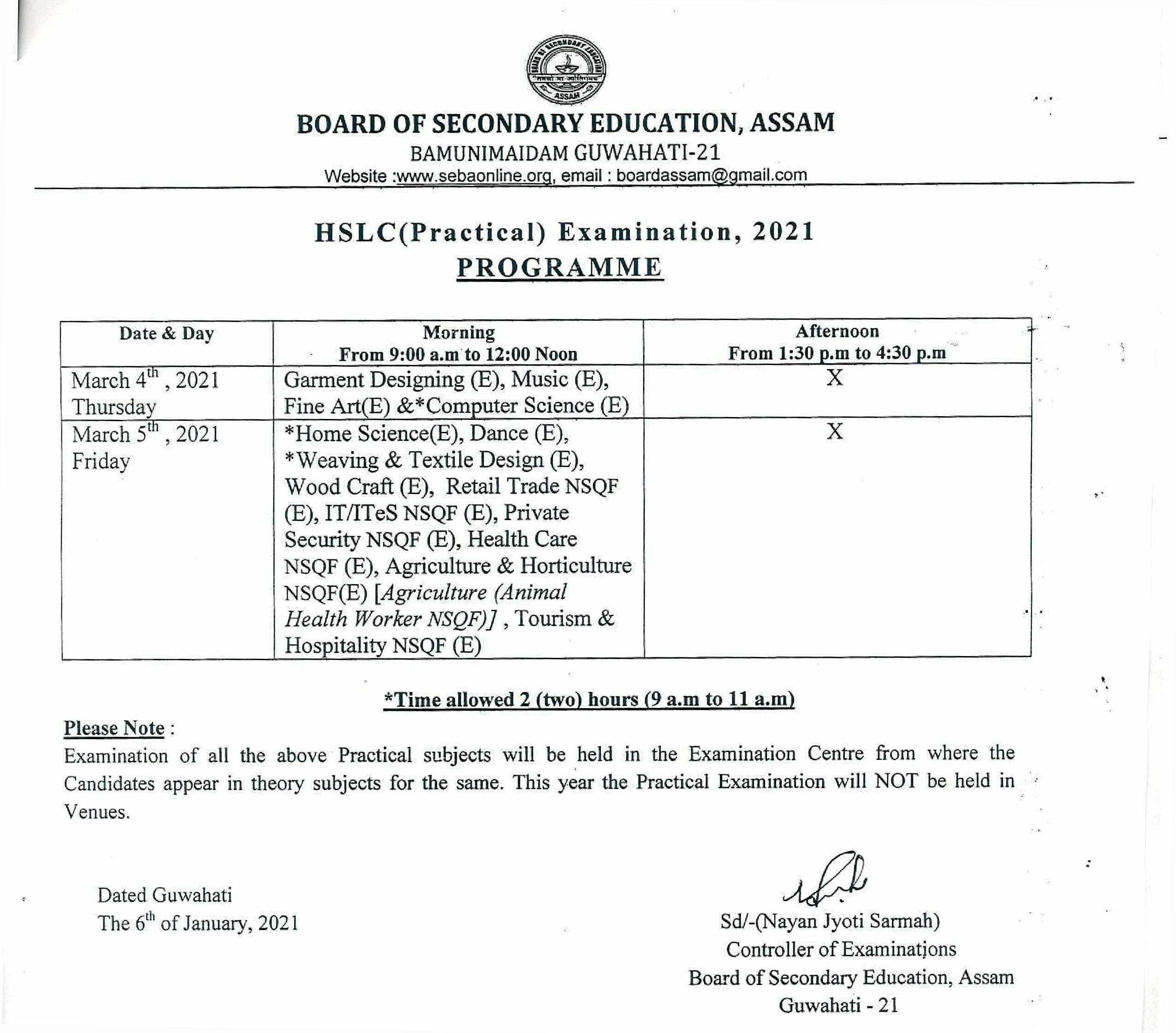 Assam HSLC Practical Exam Routine 2021