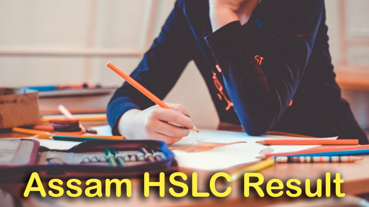 1200px x 675px - Assam HSLC Result 2020: SEBA 10th Class Result 2020 @ sebaonline ...