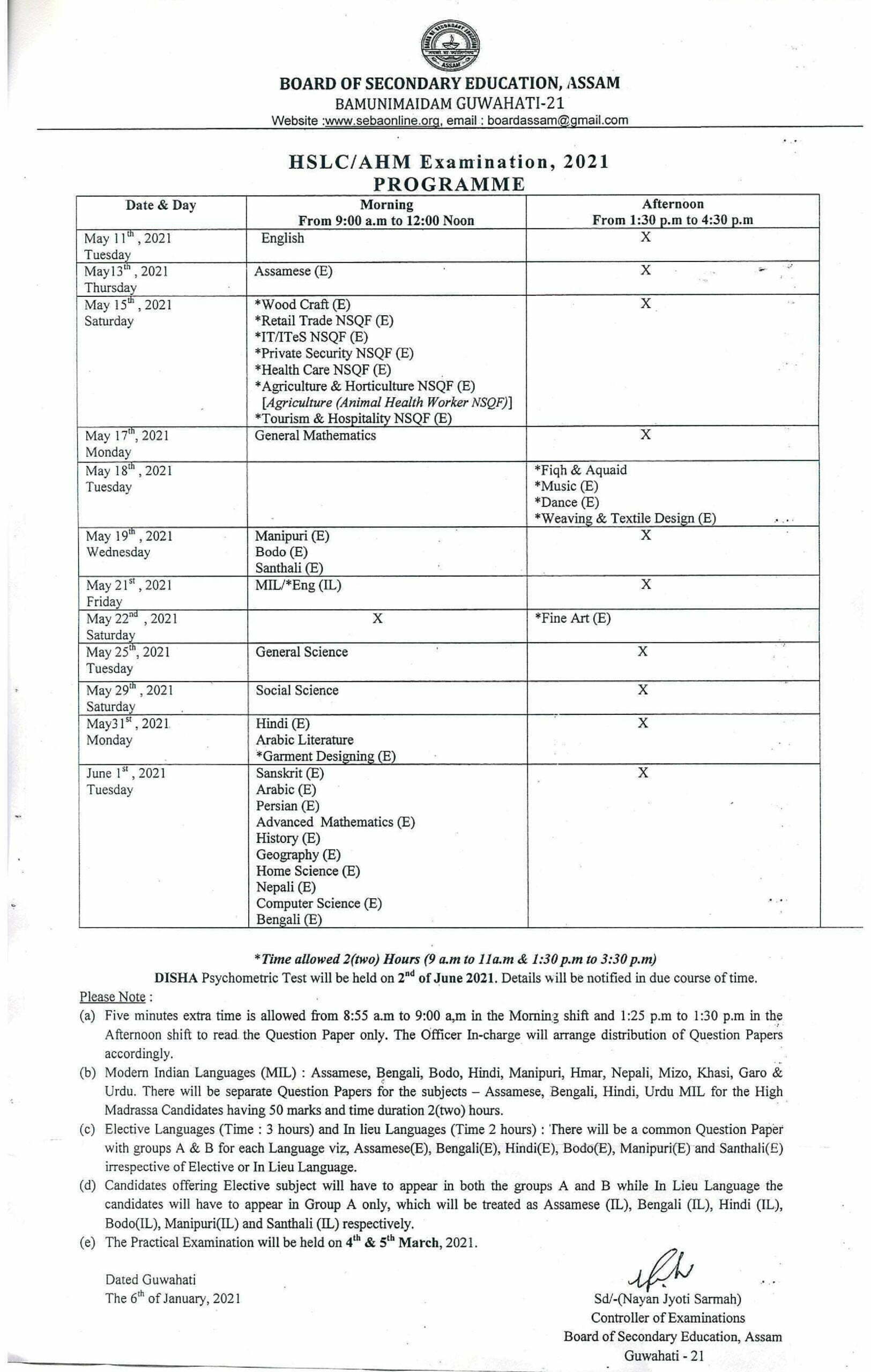 Assam HSLC Routine 2021