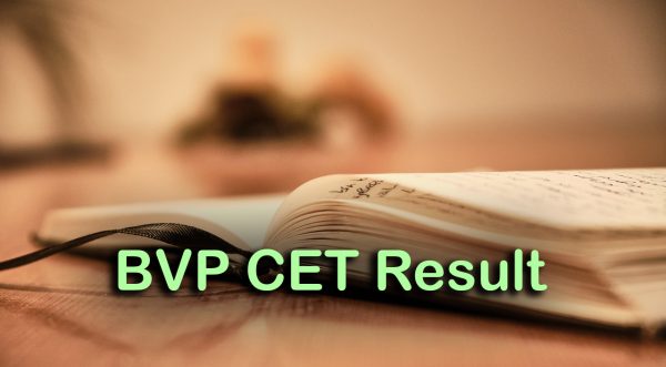 BVP CET Result