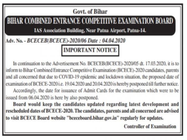 Bihar BCECE 2020 Postponed Due to COVID-19 Lockdown