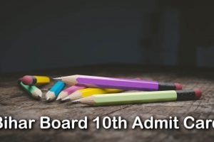 Bihar Board 10th Admit Card