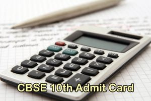 CBSE 10th Admit Card