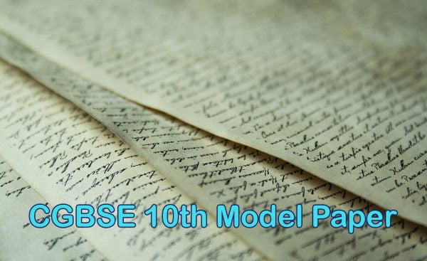 CGBSE 10th Model Paper