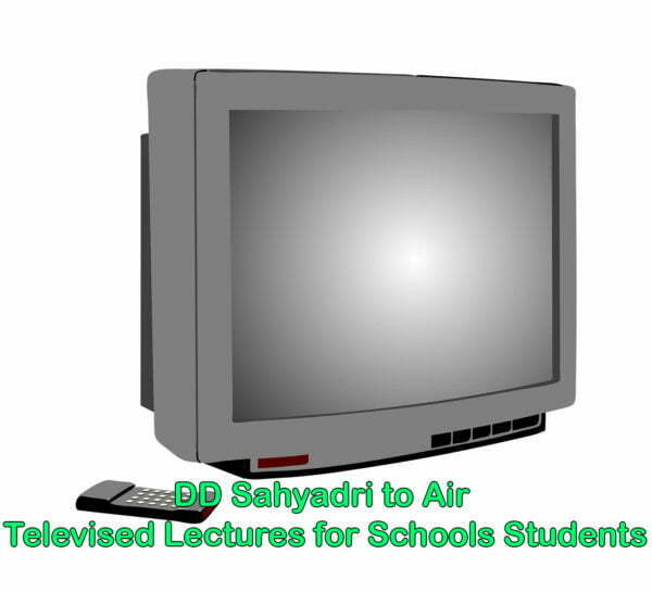 DD Sahyadri to Air Televised Lectures for School Students
