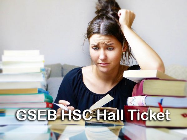 GSEB HSC Hall Ticket