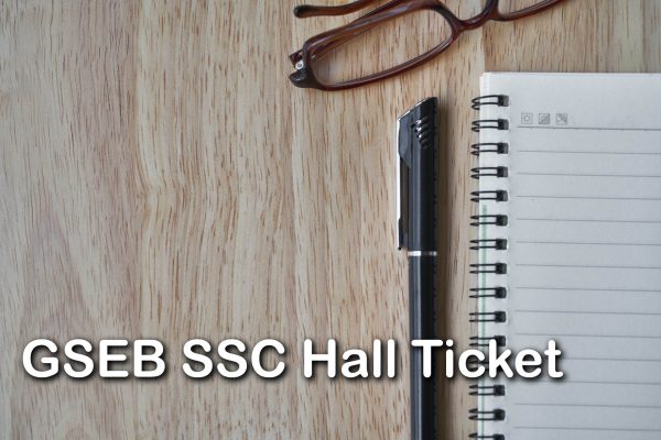 GSEB SSC Hall Ticket