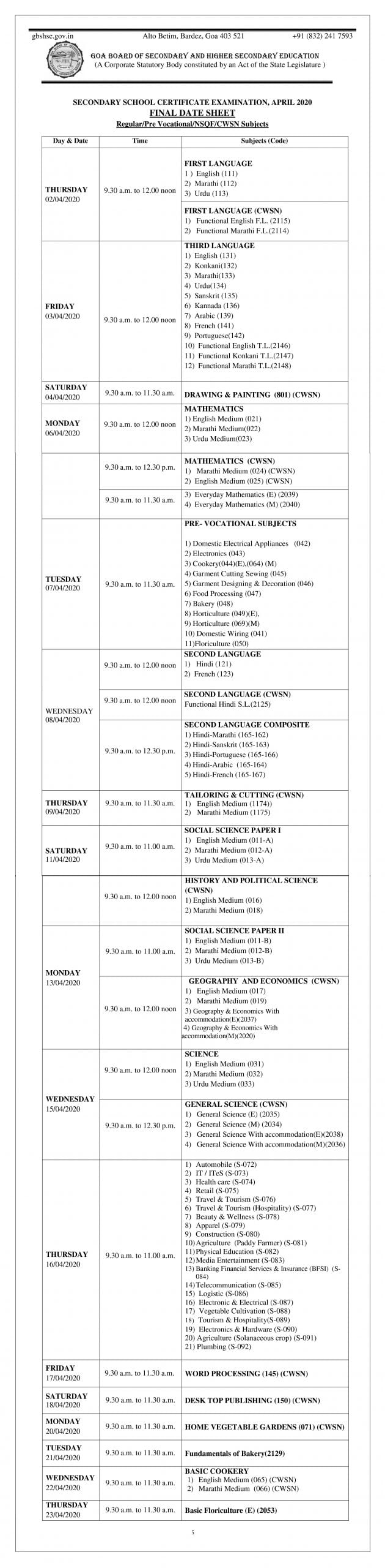 Goa Board SSC Time Table 2020