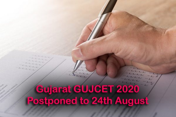Gujarat GUJCET 2020 Postponed to 24th August