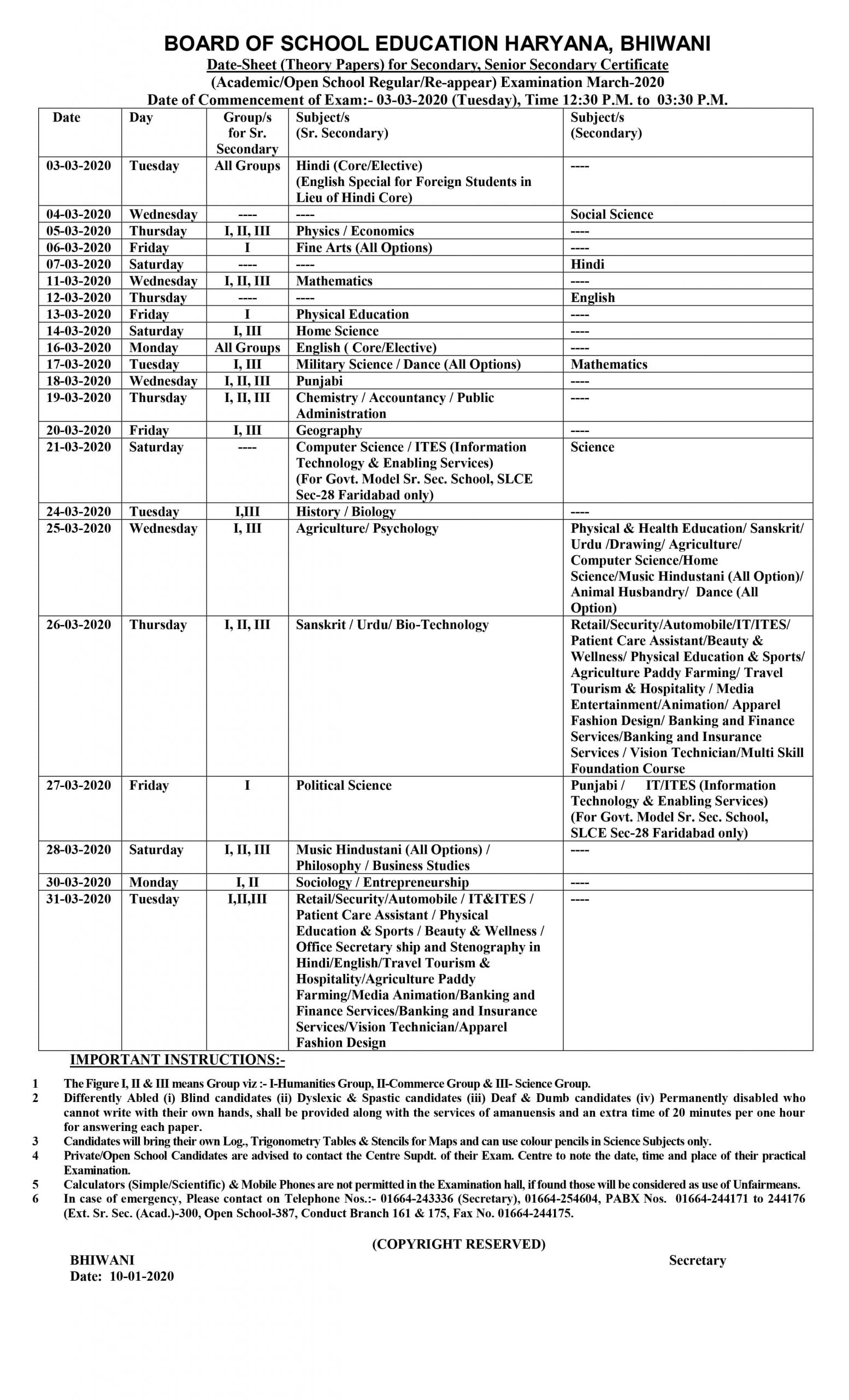 HBSE 10th Date Sheet 2020