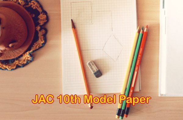 JAC 10th Model Question Paper