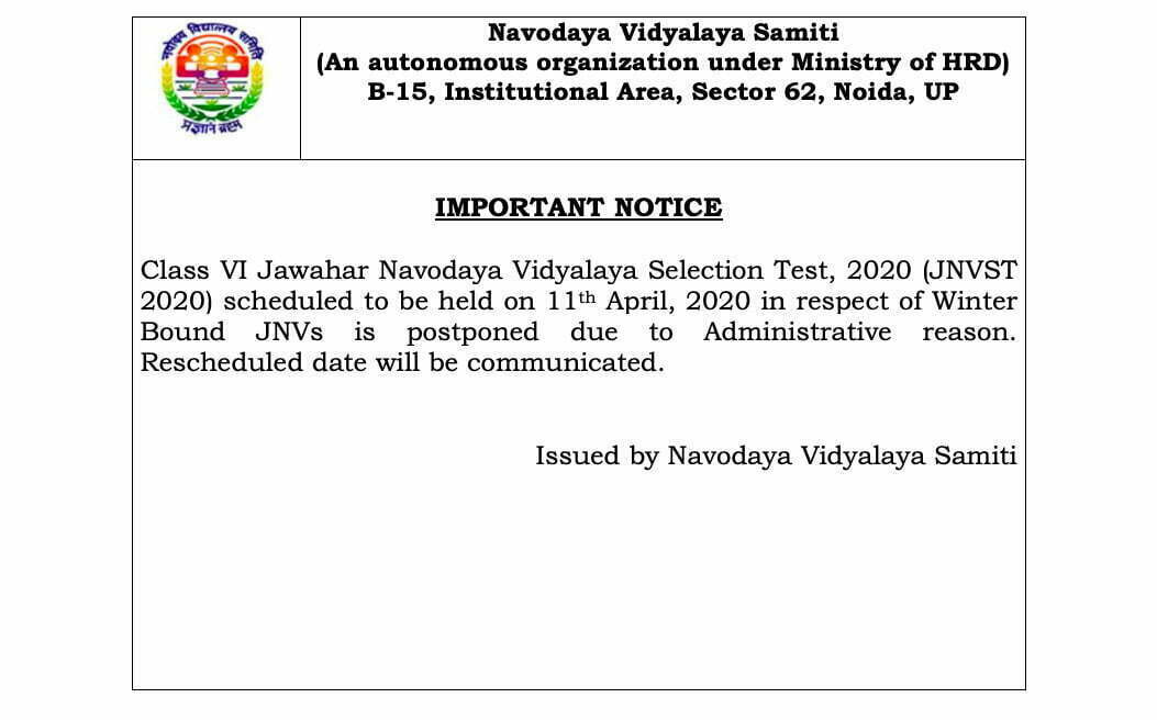 JNVST Postponed Class 6 Admission Test 2020