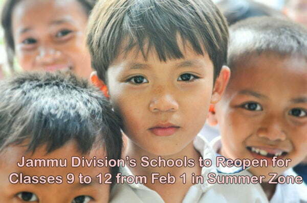 Jammu Division’s Schools to Reopen for Classes 9 to 12 from Feb 1 in Summer Zone