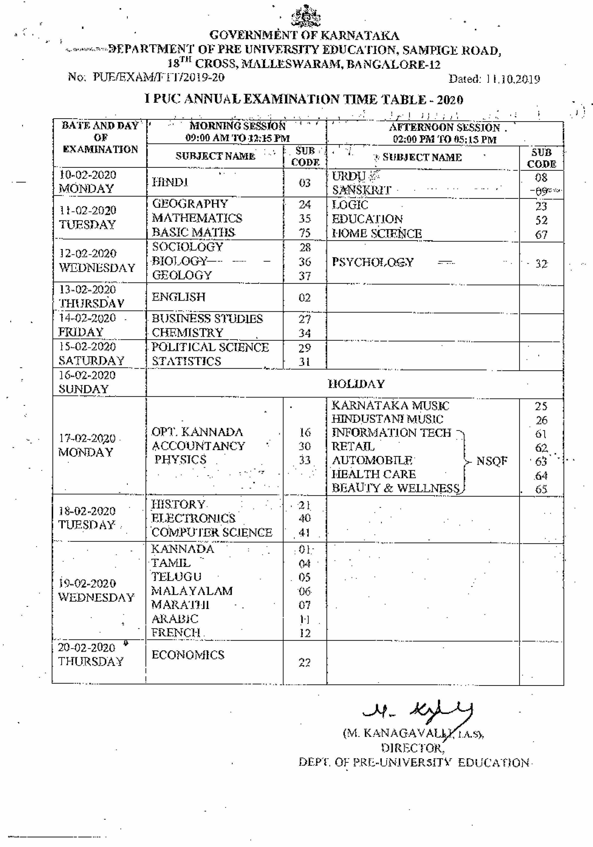 Karnataka 1st PUC Timetable 2020