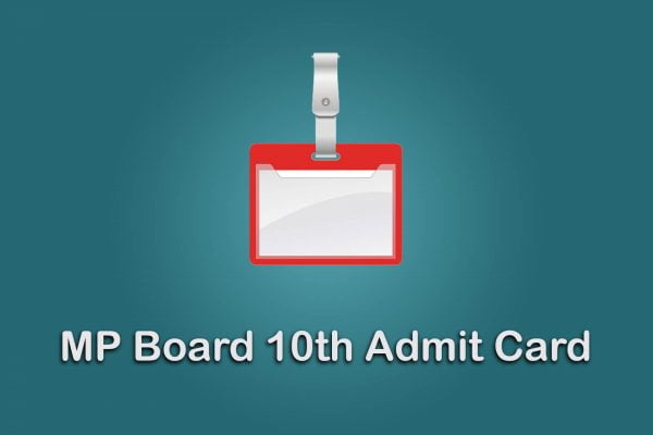 MP Board 10th Admit Card