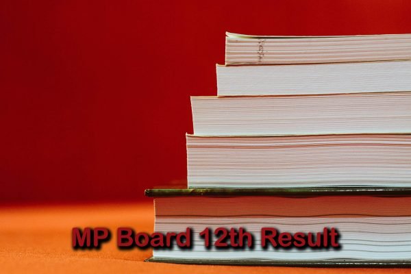 MP Board 12th Result