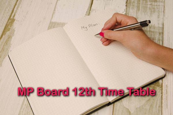 MP Board 12th Time Table