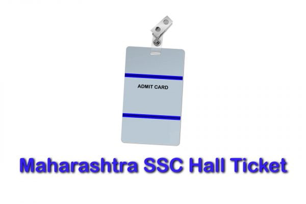 Maharashtra SSC Hall Ticket