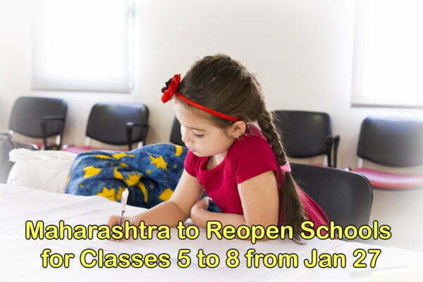 Maharashtra to Reopen Schools for Classes 5 to 8 from Jan 27