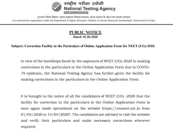 NEET 2020 Correction Window Reopened