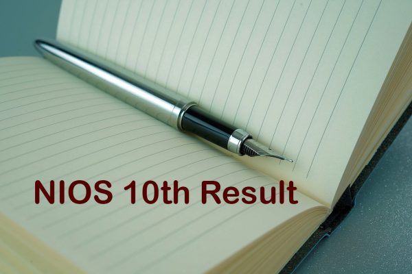 NIOS 10th Result