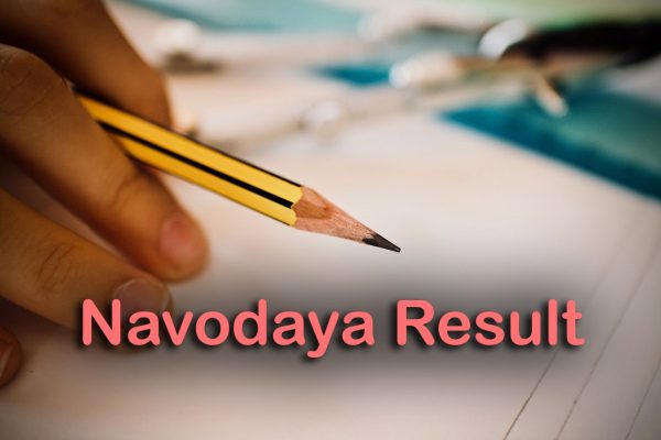 Navodaya Result