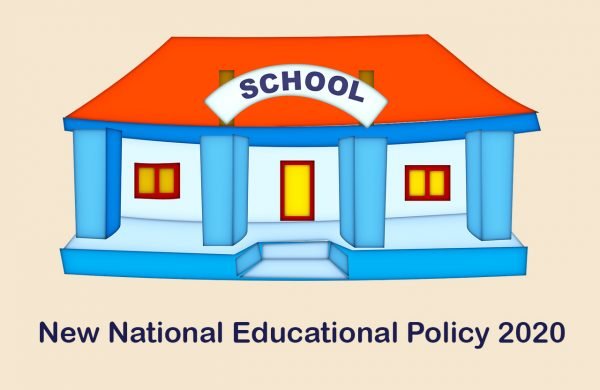 New National Educational Policy 2020