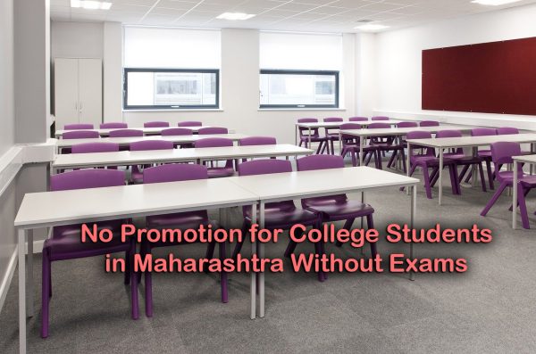 No Promotion for College Students in Maharashtra Without Exams