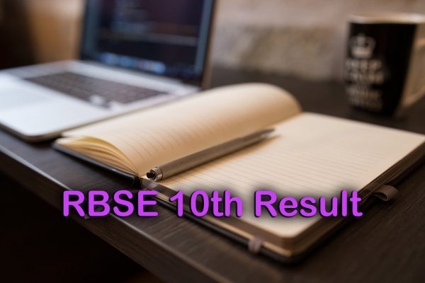 RBSE 10th Result