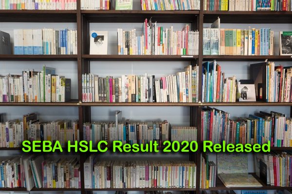 SEBA HSLC Result 2020 Released