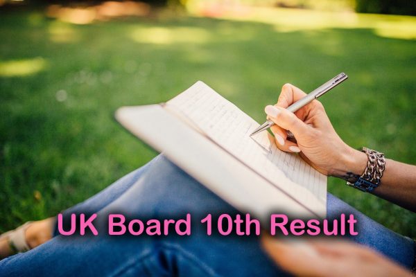 UK Board 10th Result