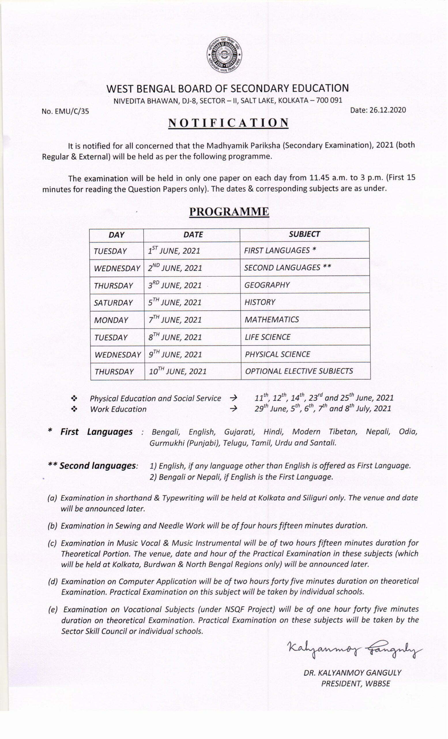 WB Madhyamik Exam Routine 2021